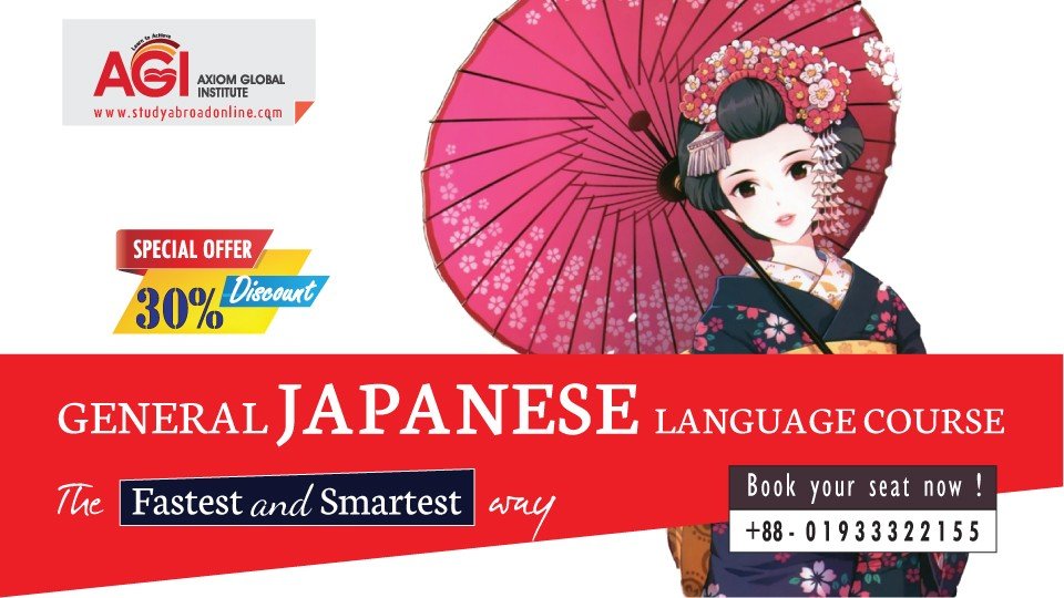 Japanese-language-course