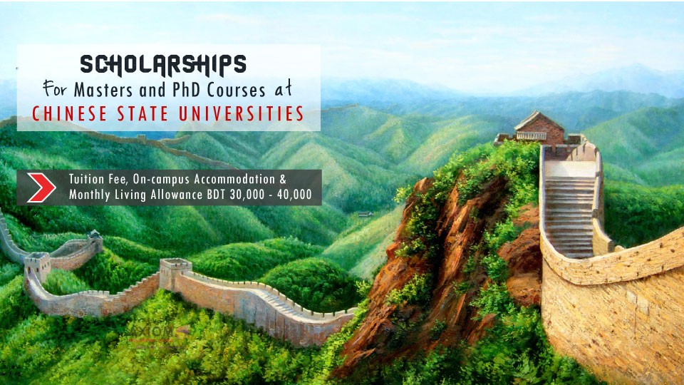 MASTERS-PHD-COURSES