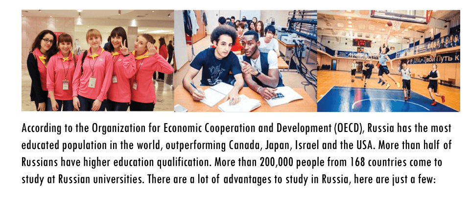 Russia-Advantages-of-Education-Banner Russia-Advantages-of-Education-Banner