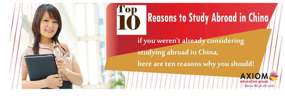 Top-10-reason-to-study-in-china Top-10-reason-to-study-in-china