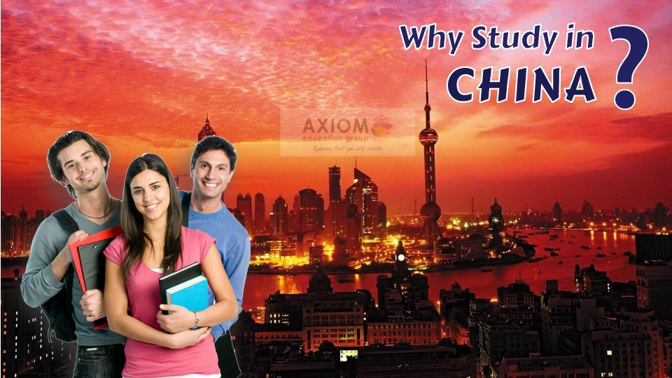 Why-study-in-CHINA-Axiom