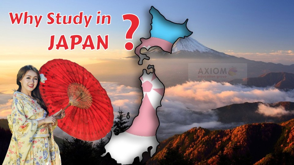 Why-study-in-JAPAN-Axiom