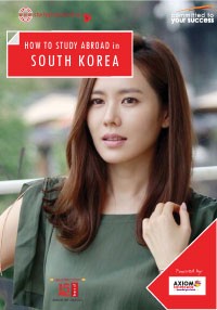 south-korea-guide-cover