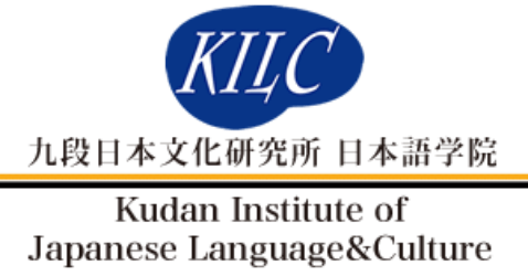 Kudan Institute of Japanese Language and culture